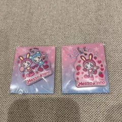 Mezzo Piano キャラクターキーホルダー 2個セットのサムネイル