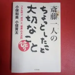 Item thumbnail for item 46772917-e0bf-43c6-b557-6d00db9eeaa3