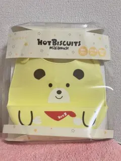 ミキハウス ホットビスケッツ お食事エプロン