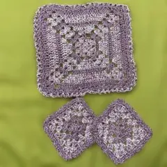 かぎ針編みグラニースクエアセット 紫系