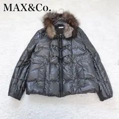 2025年最新】MAX&CO レディース ダウンジャケットの人気アイテム