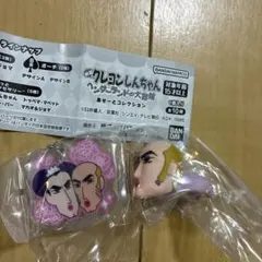 クレヨンしんちゃん ヘンダーランド あそーと マカオ＆ジョマ　セット