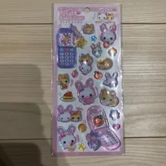 平成はっぴーフォン　ステッカー フワフワらびちゃん