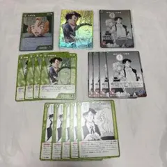 名探偵コナン カードゲーム 哀色の宿命 伊織無我 大岡紅葉