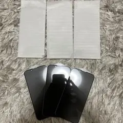 iPhone13ミニ(mini/MINI)保護シール3枚セット