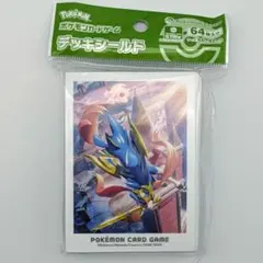 ポケモン デッキシールド ザシアン & マホイップ ガラルの冒険 カードスリーブ