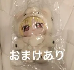 あんスタ 仁兎なずな いつぬい 一緒に暮らす ぬいぐるみ