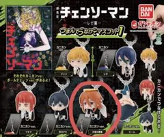 チェンソーマン つまんでつなげてマスコット 天使の悪魔 カニカンver.