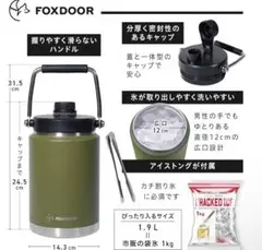 Item thumbnail for item 82e65039-2b15-4583-9337-a0cd70deb072