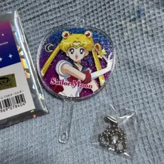 美少女戦士　セーラームーン　うちわキーホルダー　ストアオリジナル
