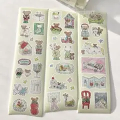 キスカットテープおすそ分け【171】 | Mercari