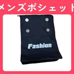 Item thumbnail for item 0c7d95a1-07e0-4dc6-9a0f-e383c72fbf3a