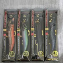 スクイッドマニア WILD CHASE 3.5 エギ 7個セット - メルカリ