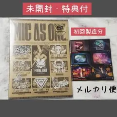 ヒプマイ／ヒプムビ音楽集『MIC AS ONE』 ★未開封・特典有