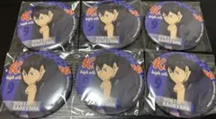 ハイキュー！！　シューズフィット　缶バッジ　75mm 影山飛雄　6個セット