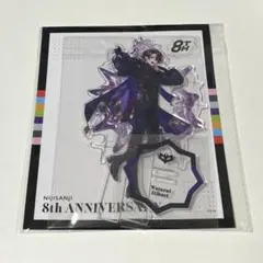 にじさんじ 8th Anniversary 渡会雲雀