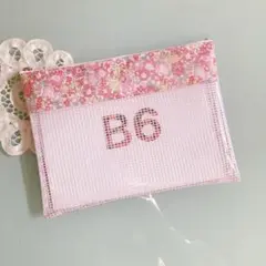 1点のみ　リバティラミネート使用　B6半クリアポーチ　キラキラミシェル