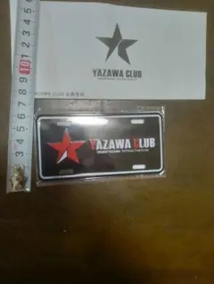 矢沢永吉YAZAWA CLUB 特典品マグネットのサムネイル