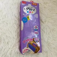 クツワ 筆箱 クラリーノ はねカル ミニ パープル 日本製 ※鉛筆削りなしのサムネイル