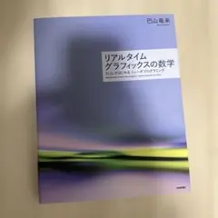 Item thumbnail for item 37d69884-7c1c-43a5-acf3-16f3df5e7a1f