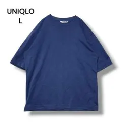 UNIQLO エアリズムコットンオーバーサイズＴシャツ　Ｌ　５分袖　ブルー