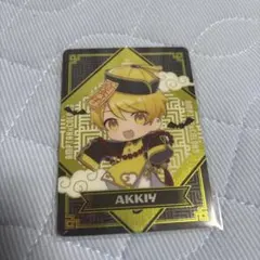 AMPTAK×COLORSランダムカード あっきぃ
