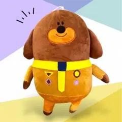 ヘイ！ダギー　ぬいぐるみ　duggee 新品