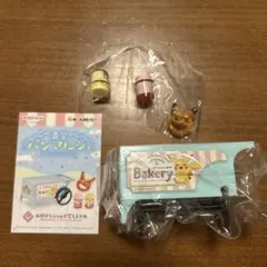 ポケモン　青空パンマルシェ