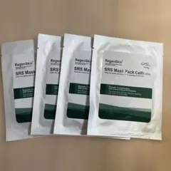 RegenSkin（リジェンスキン）マスクパック セルフィットプラス ４枚セット