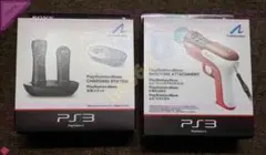 Item thumbnail for item 055bdced-6d23-4fb1-8578-97c6670c1c49