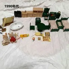 シルバニアファミリー　初期　お部屋　セット売り　緑色家具