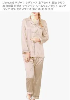 Item thumbnail for item cff3520f-2fe2-4181-b6fd-84bdbe11ba23