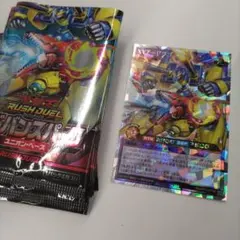 遊戯王 XYZ－ドラゴン・キャノン 2枚オーバーラッシュ - メルカリ