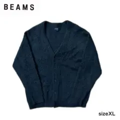 2026年最新】beams モヘアカーディガンの人気アイテム - メルカリ