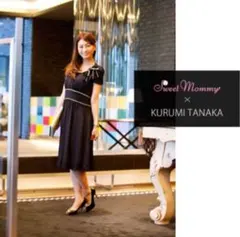 Sweet Mommy スウィートマミー　マタニティ授乳ワンピース
