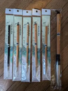 Ranunculus様 リクエスト 2点 まとめ商品