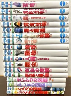 小学館の図鑑NEO 13冊＋プレNEO 4冊 計17冊セット