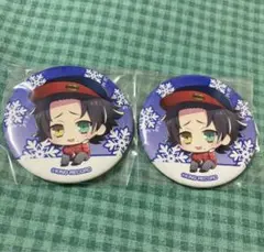 ヒプノシスマイク　缶バッジ 2点セット 山田二郎 さっぽろ雪まつり ヒプマイ