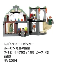 Item thumbnail for item 576932dc-58ce-4510-af5f-fd12b90d9bbd