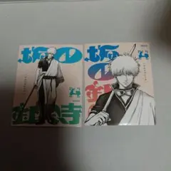 Item thumbnail for item 61008e08-09e7-4b0b-8e12-5e9d405b8b02