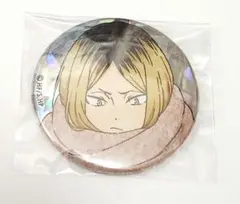 ハイキュー ホログラム缶バッジ 研磨