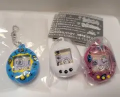 たまごっちシャカシャカチャームコレクション 〈3種セット〉