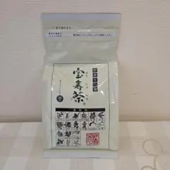 宇治 丸久小山園 抹茶 若竹100g袋 賞味期限2027年2月以降 - メルカリ