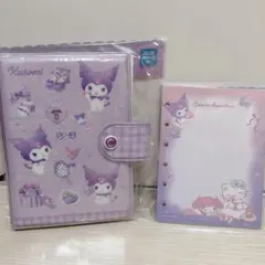 最安値❣️サンリオ クロミちゃん シール帳 シールバインダー リフィル　セット④