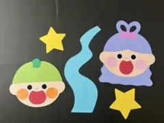 Item thumbnail for item 919ee7fd-3598-4a5e-ae51-214335853722