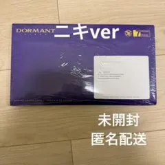 ENHYPEN THE SIN:BLISS ニキver⑧