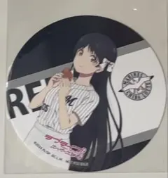 2026年最新】ラブライブ 千葉ロッテ コースターの人気アイテム - メルカリ