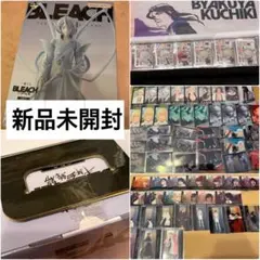 ブリーチ/BLEACH ダイカットステッカーKlub outside 4種 - メルカリ