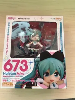 2026年最新】初音ミク ねんどろいど 見返り美人ミクの人気アイテム
