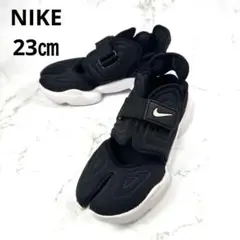 【廃盤品・レア】NIKE アクアリフト 厚底 23cm ブラック 足袋スニーカーのサムネイル